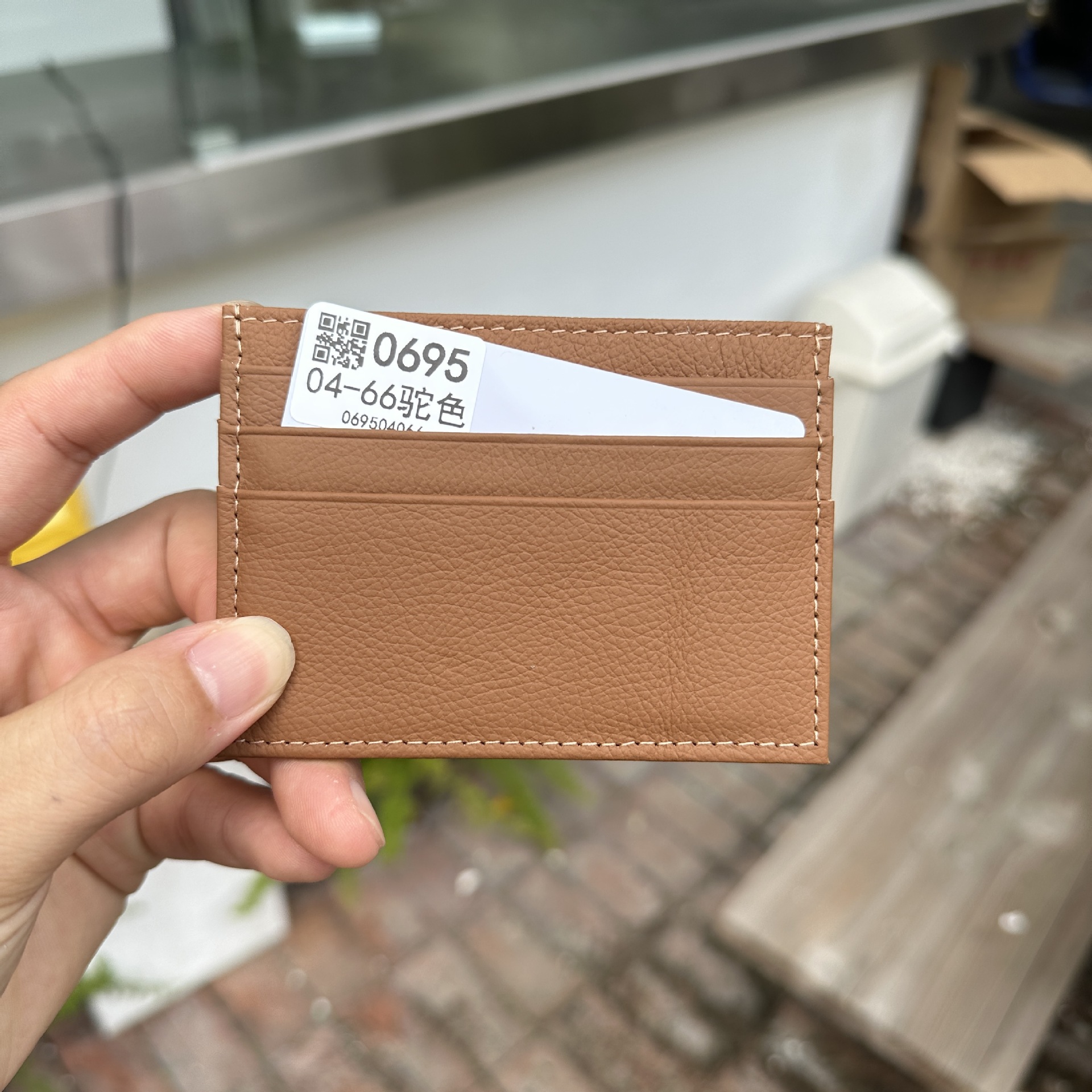 04-66 카멜