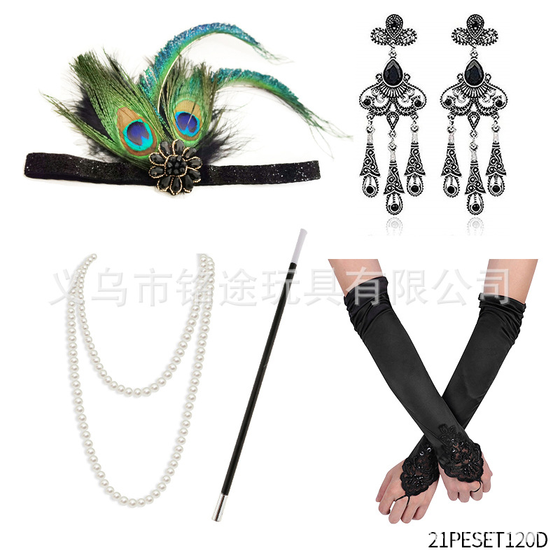 Década de 1920 FLAPPER niña vestido traje de Halloween Gatsby traje cigarrillo Rod collar diadema lana tira