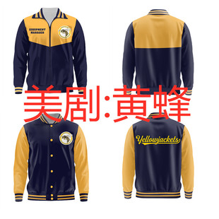 2023�¿�����yellowjacket�S��3D���aӡ���A�����ׇ�����һ�����l