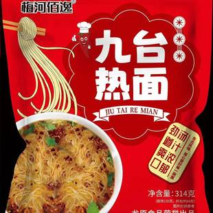 ��11����÷�Ӱ��ݟ���11����314��Ҏ��Ҏ��Ůʿ�μ��