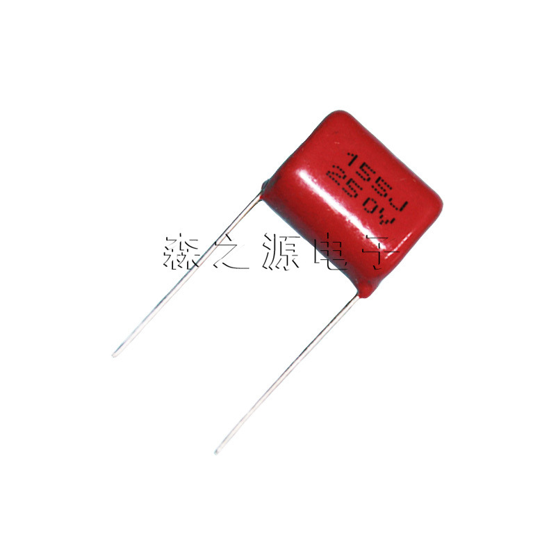 CBB电容 CL21 250V155J 脚距P15mm 金属膜电容