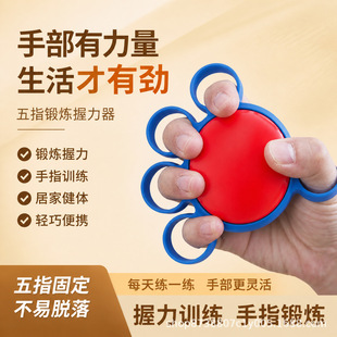 ��ָ����呟���Ħ��Ӽ��S�־��ո����m������ָ�`������Ȧ
