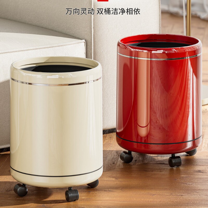 Trash Can with Wheels for Living Room, Home Use, Light Luxury, High-End, Dual Bins Inside and Outside, Stylish Design, Suitable for Kitchen and Bedroom, Movable Waste Bin