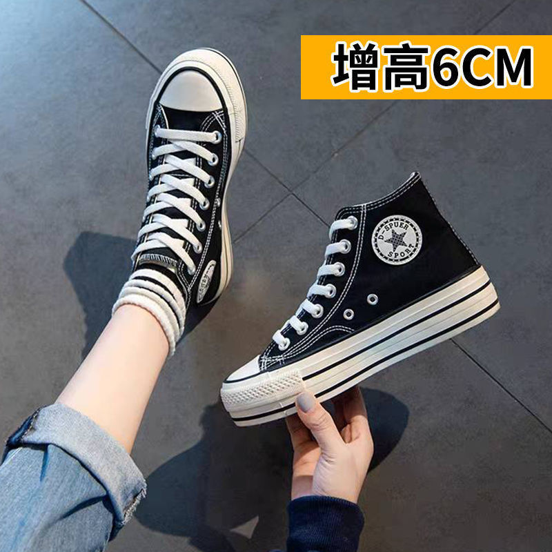Thick-Soled Inner Height Increase of 6cm Platform High-Top Canvas Shoes for Women New Korean Style Height-Increasing Women's Shoes for Students Versatile White Shoes