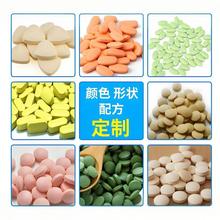 �羳���NOE M/ODM �ӹ����ƶ�N�ɫ��N�ΠƬ�ǹ�֧��TK�o��