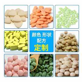 跨境热销OE M/ODM 加工定制多种颜色多种形状压片糖果支持TK无糖