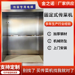 �̶�ʽ���˙C ����ʽҷ��С�͂��������C�S�� �Ƶ�N������������