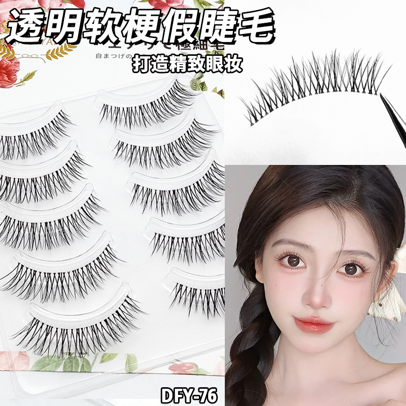 Perezoso ultra-fino tallo transparente curling tufted pestañas postizas naturales pequeño diablo de una sola pieza pestañas novato