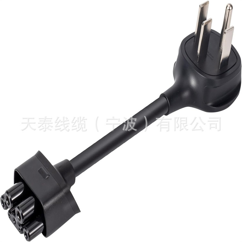 14-50适配器兼容特斯拉第二代移动便携式充电器特斯拉移动充电器