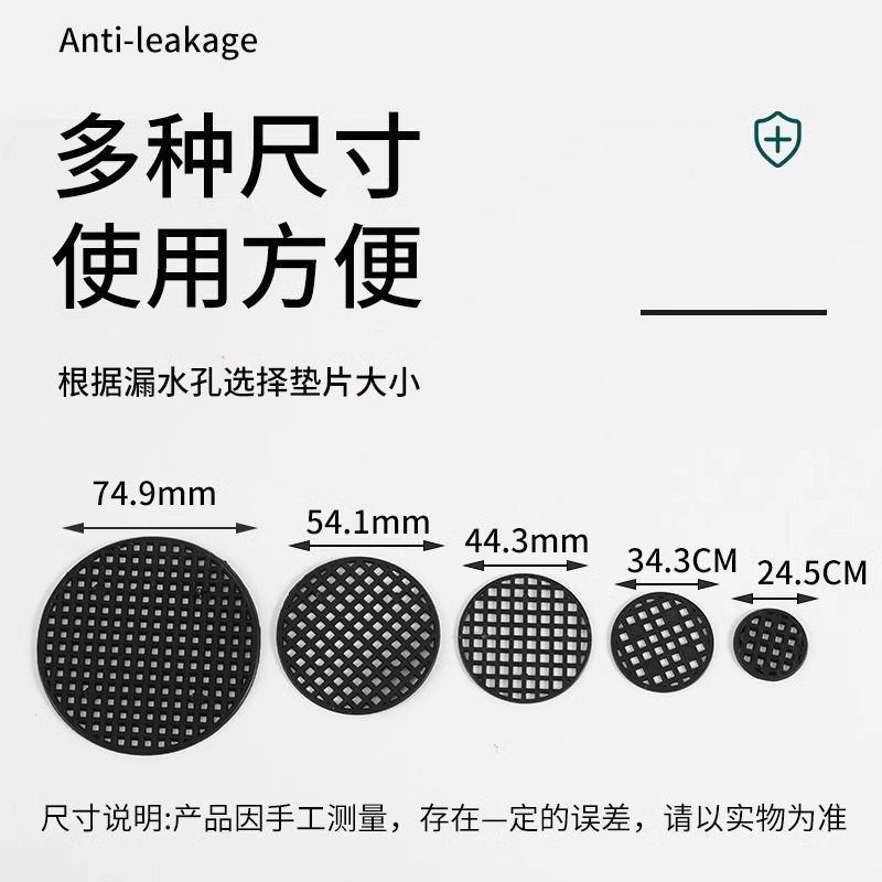 【20包】花盆垫片底部防漏土透气网格垫子垫底网片滤水排水防烂根|undefined