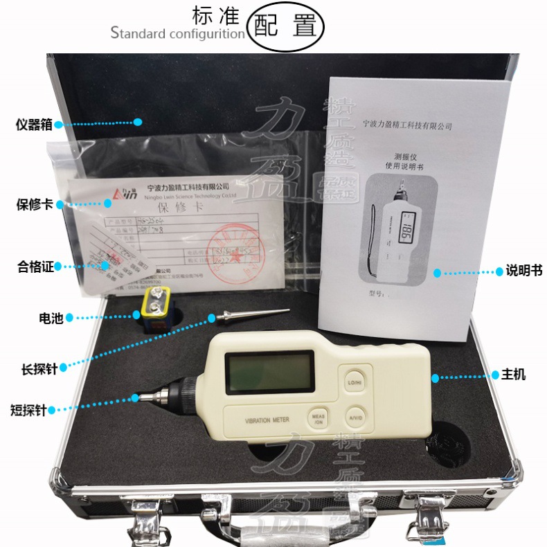 YJH_一键复制_20240712025359