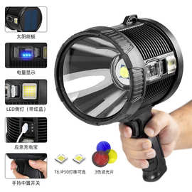 跨境专供大功率P50强光远射手电筒手提式多功能露营灯户外探照灯