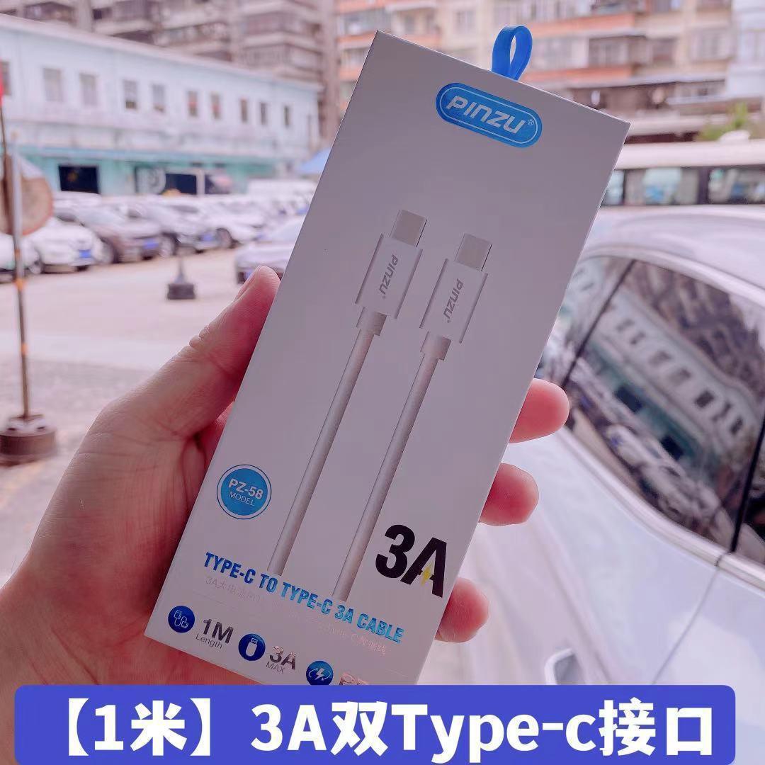 微信图片_20220327163631.jpg