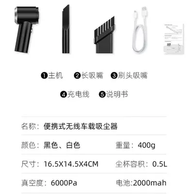 portable vacuum cleaner wholesale, Tozsoranlar