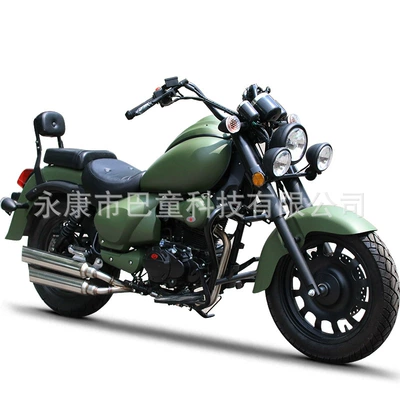 150Cc Rebel Retro Storm Prince – Motosikletlər