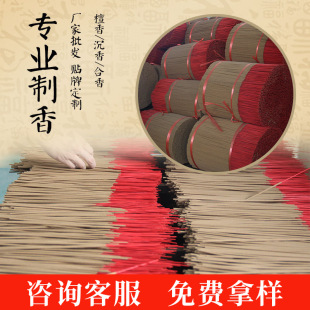 ���S���l���������㺣�ϳ���ӡ����ɽ̴�㰬���°ؽ������2��