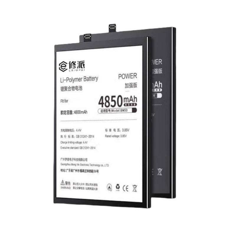 E修派 BN4A подходит для Redmi Note7/7Pro/10X/K40Pro/K50/K70E/K60 аккумулятора для телефона