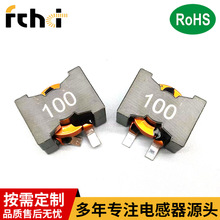 CDEP147NP-7R3MC-73M   ���_�����늸� 7.3uH 15X15X7