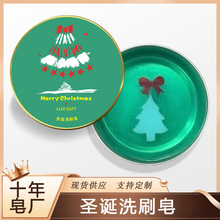 С�t��ͬ���}�Qϴˢ�����yƷ�����坍�����yˢ��ϴ���y���坍��