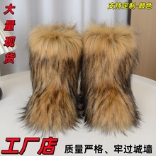 ѩ��ѥŮ�羳؛Դ�W��ëëѩ��ѥ����Ͳ�Ӻ��Ƥ�ݺѺ���ëë��Ͳ