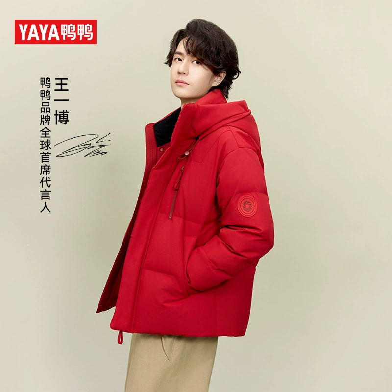 Winter short keep warm down jacket