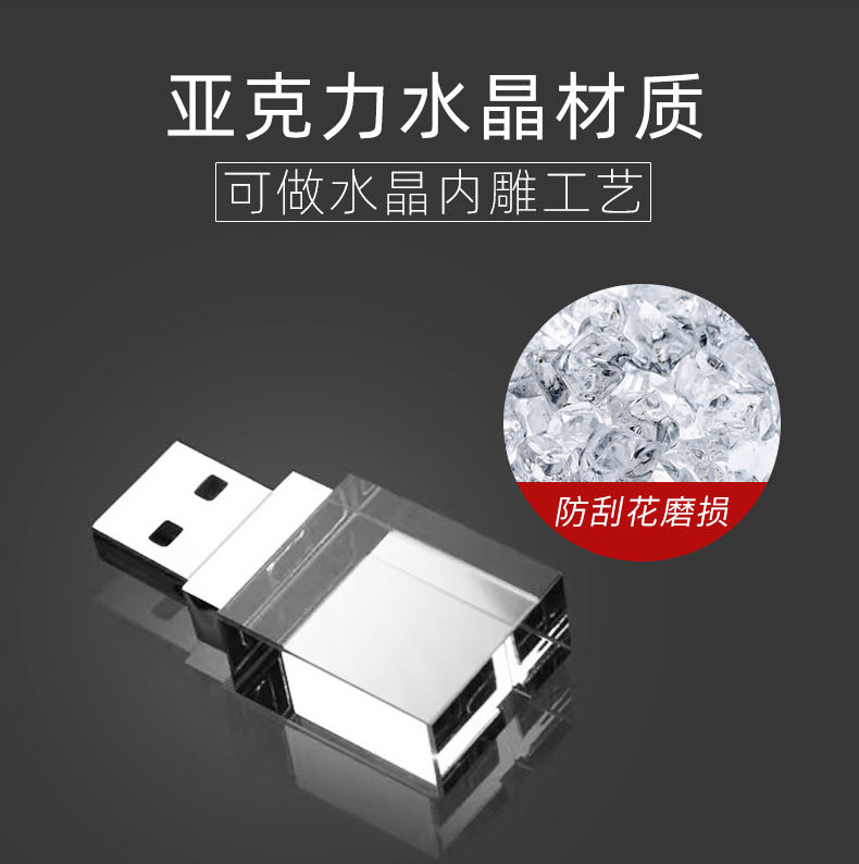 未标题-7-恢复的_05