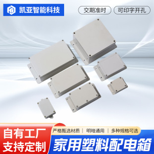 �S�ҹ�������F�͎�����ˮ�Ӿ���ABS������|�Ӿ����҃���־���