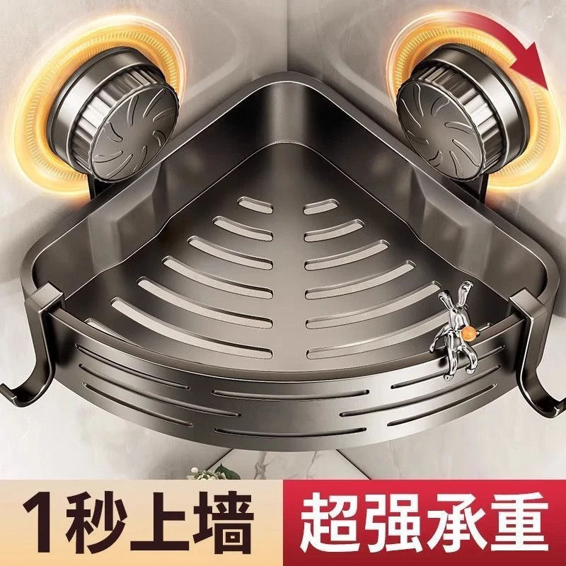 Suction Cup Bathroom Storage Rack, Wall-Mounted, No-Drill, Toilet Storage Triangle Rack for Toiletries