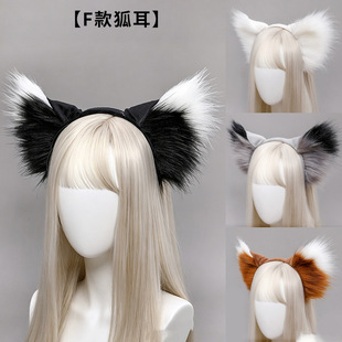 һ�����l�F؛�ɐ���ϵë�q���cosplay�^����p�Ӷ���F�l��