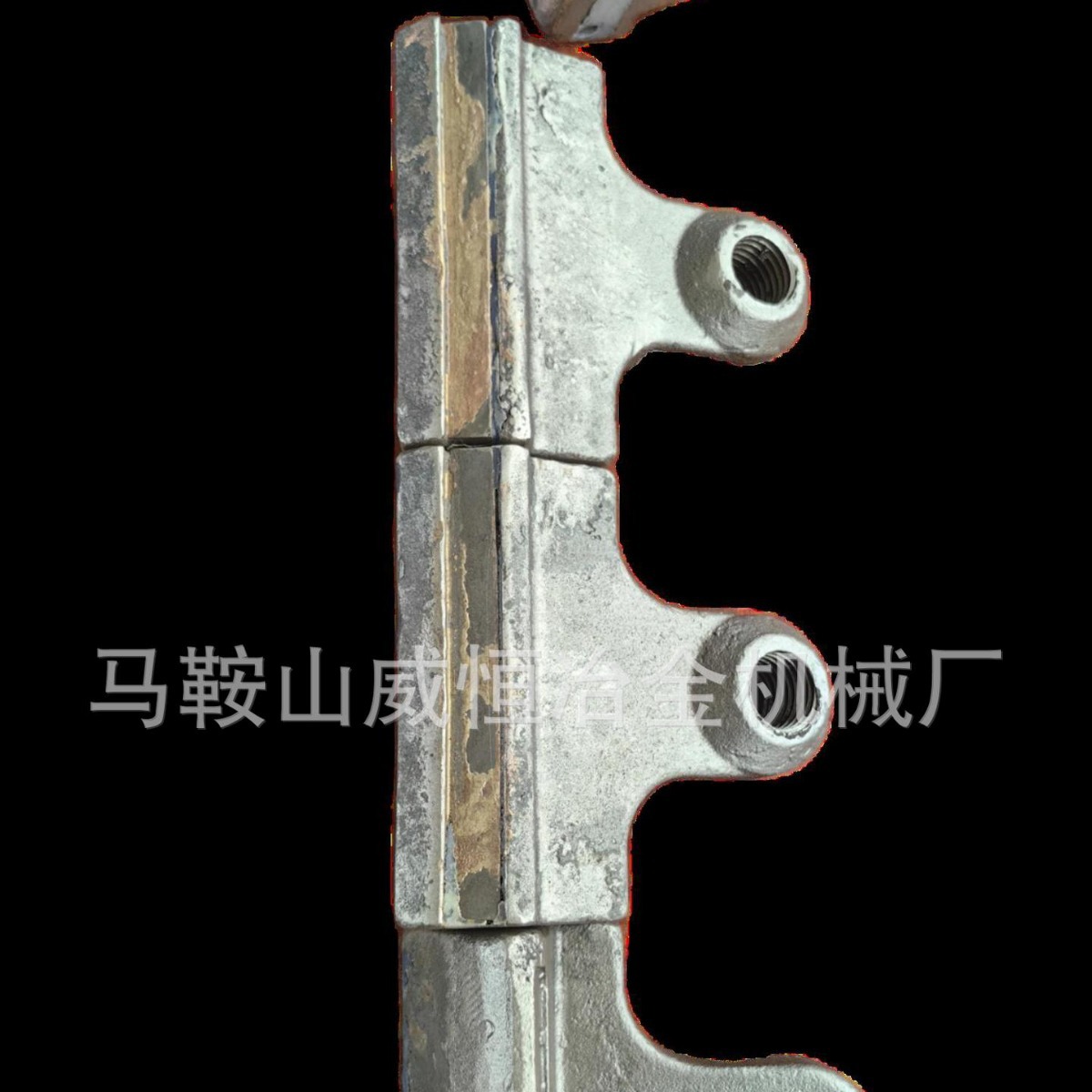 厂家供应主防磨体锤头抛料头 副刀头 分料盘 防磨夹块