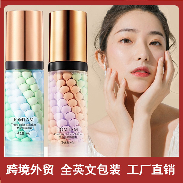 Rainbow brightening cream
