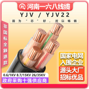 ����yjv�~о�����|�͉����̽��O늾���|���ྀ��ȼ