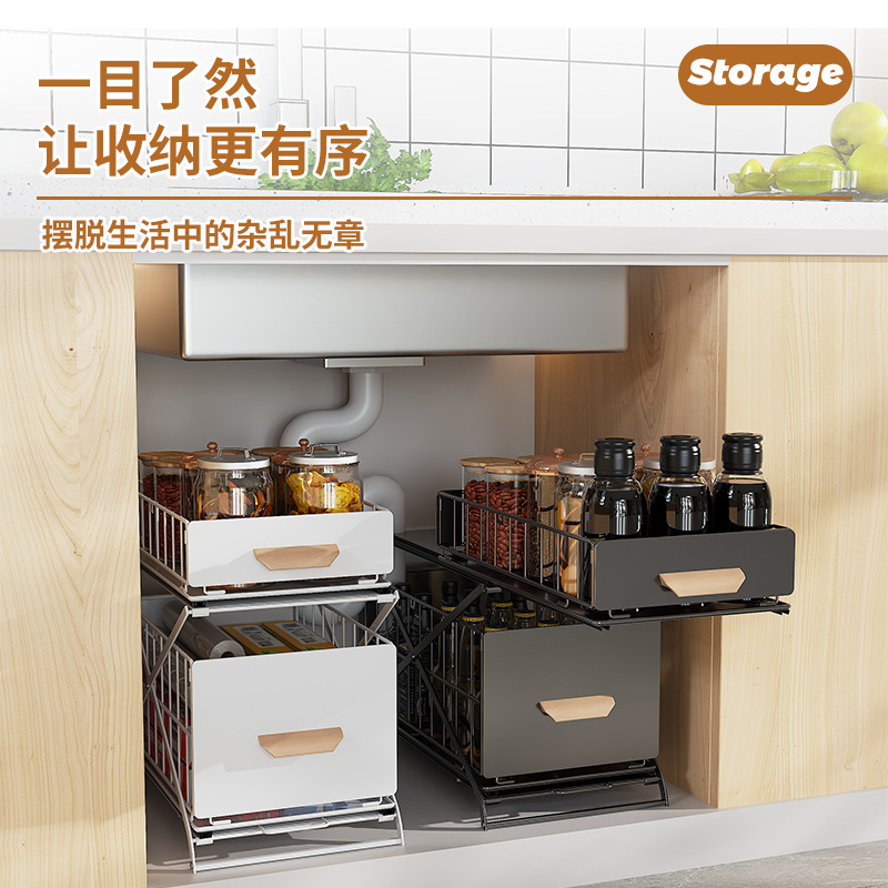Collapsible and foldable kitchen sink storage shelf, multi-functional spice rack, sliding miscellaneous storage rack