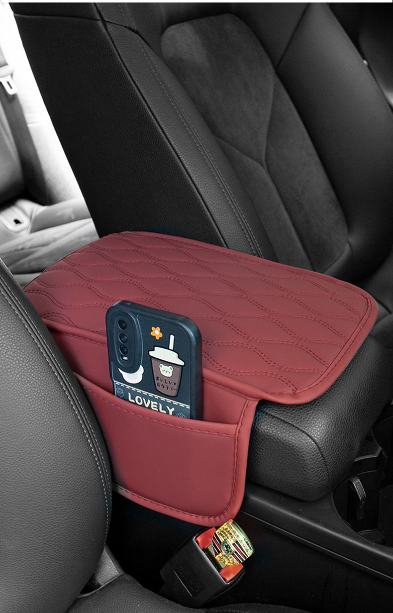 Car Armrest Box Mat Leather Interior Supplies Multifunctional Storage Pocket Storage Bag Universal Armrest Box Highlight Mat