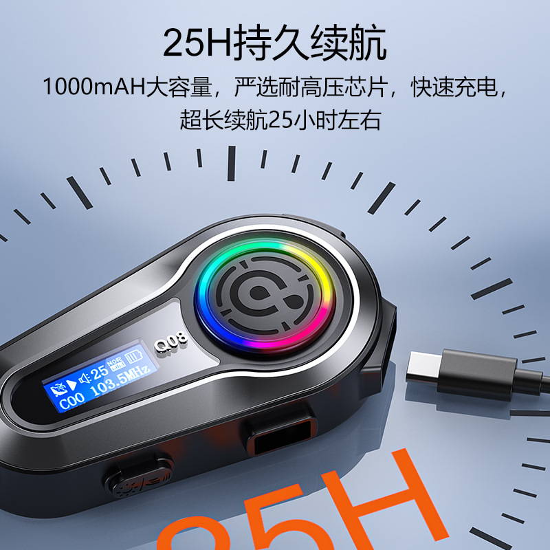 Q08 casco auricular Bluetooth FM radio EQ efecto de sonido pantalla LCD potencia volumen temperatura pantalla casco auriculares