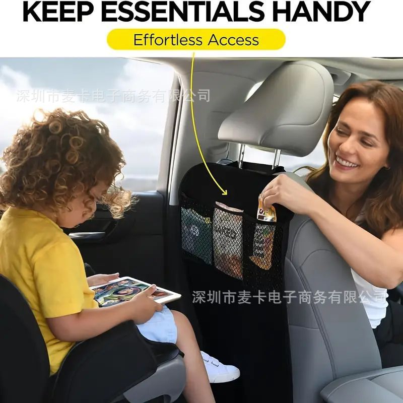 Backseat Car Seat Anti-Dirt Protective Mat, Universal Rear Seat Backrest Waterproof Hanging Bag, Anti-Dirt Mat, Car Anti-Kick Pad