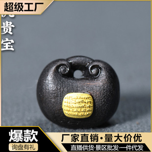 ���F�����������i�����ľ���l��diy����Ʒ��朸������