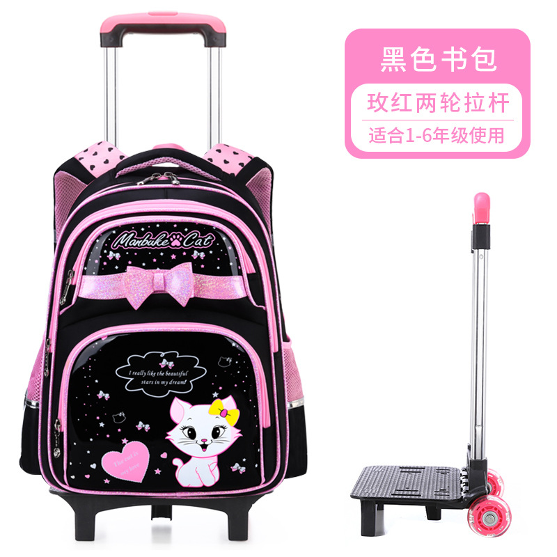 Mochila de tirón desmontable para estudiantes de escuela primaria de 2 a 6 grados, mochila de hombro impermeable para niños de escalada