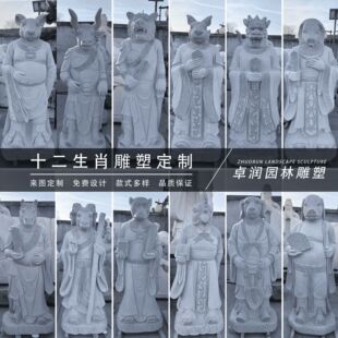 ʮ����Фʯ��ţ���������R����u���i�󻨍�����ʯ�����[������