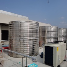 晨怡销售空气能热泵热水器　厂房工地宾馆宿舍空气能热泵热水器