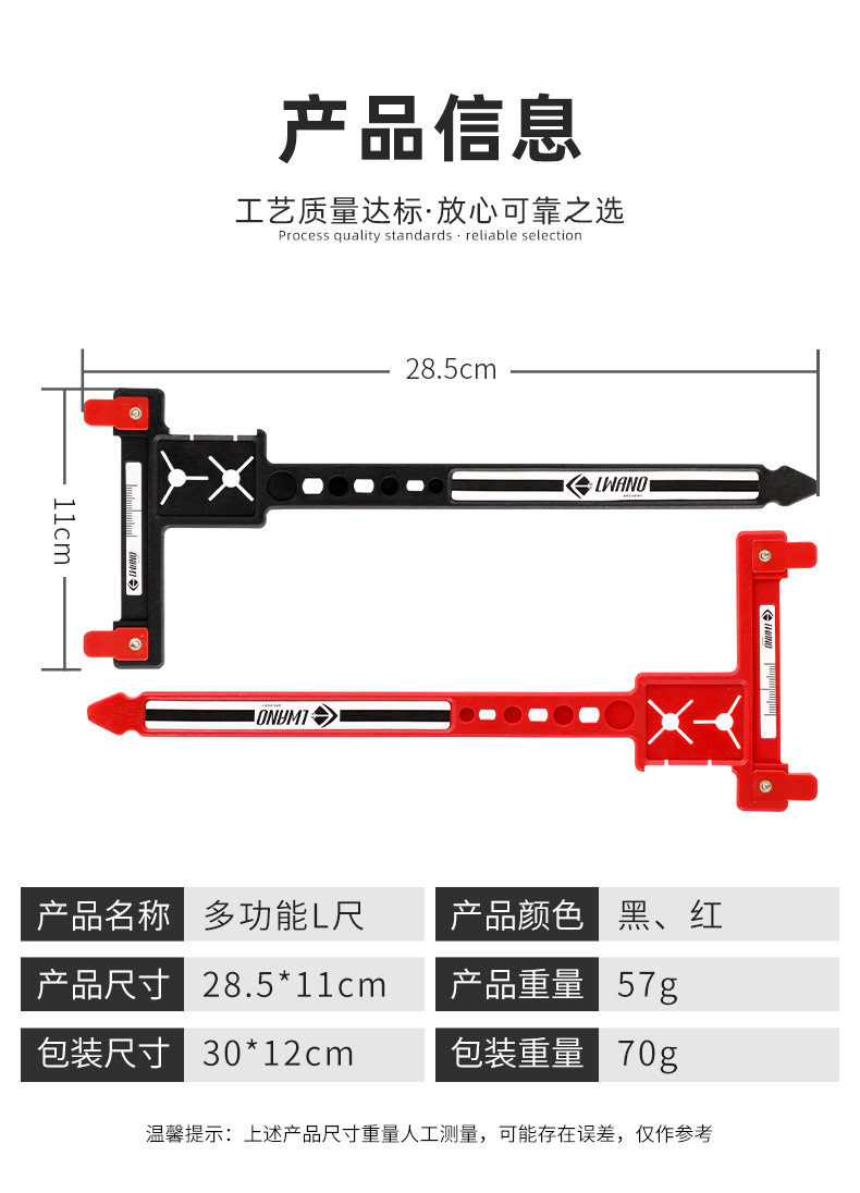 O1CN01y8HO731C3x9bNyA3o_!!2211418690026-0-cib.jpg?__r__=1688694999015