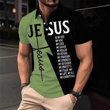 2025���¿���װŷ����������3dӡ�����䷭��poloMB������