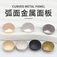 高档金属钮扣圆形弧面扣子镜面按压式免缝四合扣面扣面板羽绒服