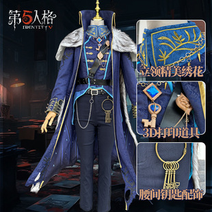 �����˸��[ʿ��z�Lcos����չcosplay�Α�ͬ��ȫ��c������r�b