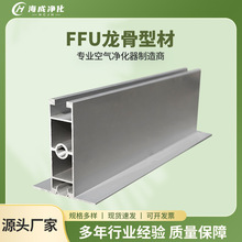 �X��ă����ټ��o�m܇�g���FFU���ǎ��������ǹ��I�X�ͲďS��