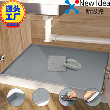 ���z��ˮ�ۉ|�rˮ�|�����|����|�����ռ{��ˮ�|�N�������rˮ�ռ{