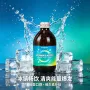 定制功能代工维生素饮料