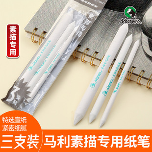 �R�������P���b���g�߹����輈����P����Ƥ�����L���TĨ�޸���Ʒ