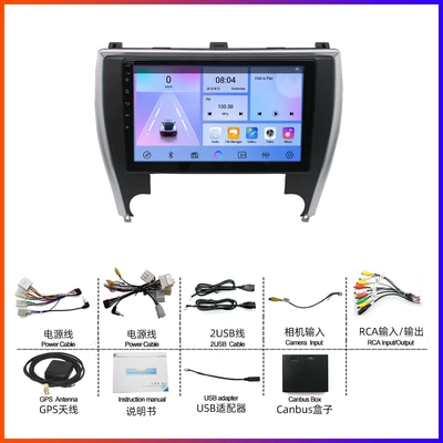 DVD Navigation 09-13 Models Suitable for - 2015-2017-camry-101inch-standard-configuration-2gb-ram-64gb-rom-rearview-camera