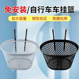 自行车装饰;自行车灯;修车工具